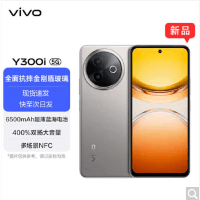 300元手機(jī)選購(gòu)指南 如何平衡預(yù)算與電池續(xù)航