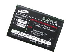 三星D528 800mAh手機(jī)電池評(píng)測(cè) 經(jīng)典續(xù)航，影像見(jiàn)證